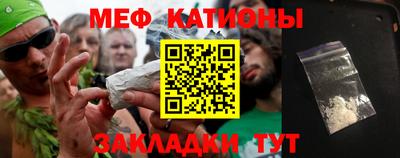 кокаин VHQ Волжск