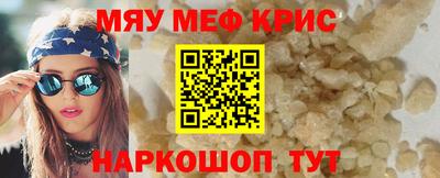 ГАЛЛЮЦИНОГЕННЫЕ ГРИБЫ Волгодонск