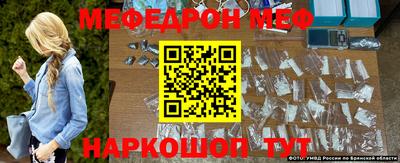 ГАЛЛЮЦИНОГЕННЫЕ ГРИБЫ Волгодонск