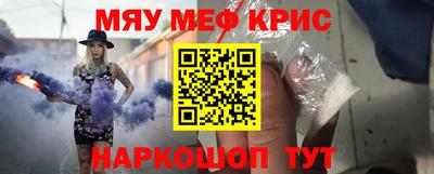 хмурый Балаково