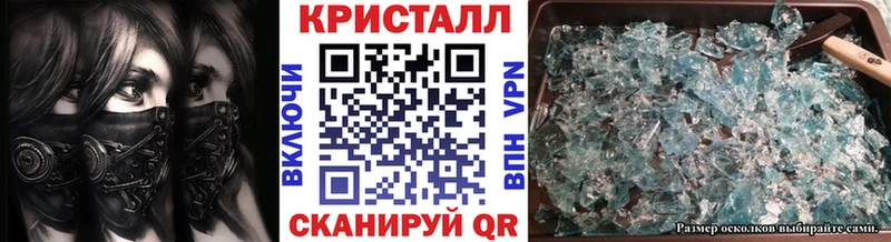 как найти   Дзержинск  Метамфетамин витя 