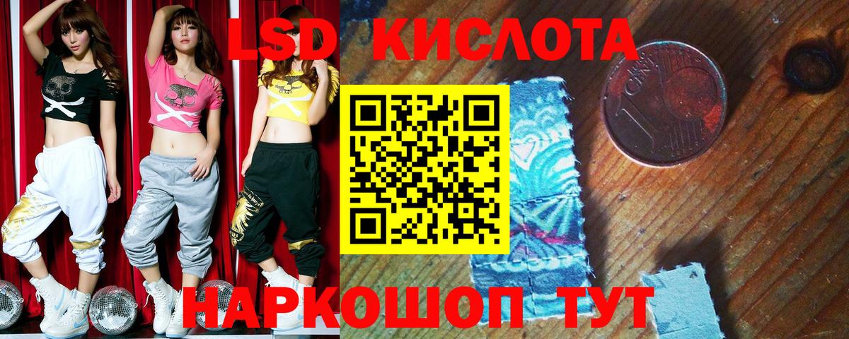 МДМА Дзержинск