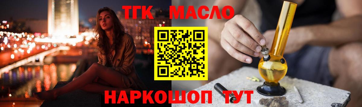 Метадон Дзержинск